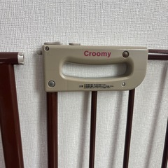 ベビーガード　　ベビーゲート　croomyの画像