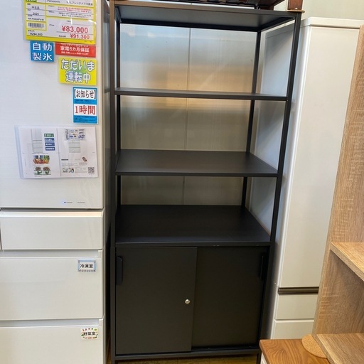 12/15値下げしました！⭐️オシャレ⭐️IKEA TROTTEN キャビネット 引き戸付き オフィス用にも No.2582 KE
