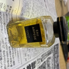 LANVIN ランバン　オーアルページュ オーデトワレ 香水の画像