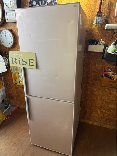 J0807 三洋　SANYO  2ドア冷蔵庫　270L 2011年