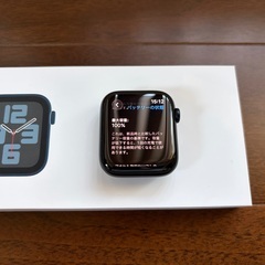 Apple Watch SE 第2世代 GPS+Cellularモデル 44mm ミッドナイトスポーツループの画像