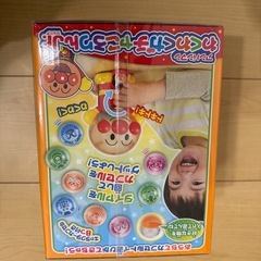 アンパンマン わくわくガチャころりんJr.の画像