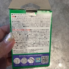 チェキ　フィルムの画像