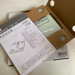 【極美品】山善 体重計 HCF-355 ホワイトの画像