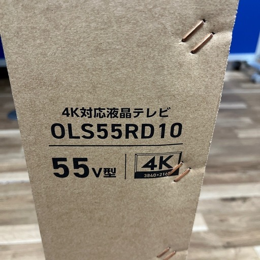 【新品未開封】ORION オリオン ⭐︎ 55V型 4K対応液晶テレビ OLS55RD10　