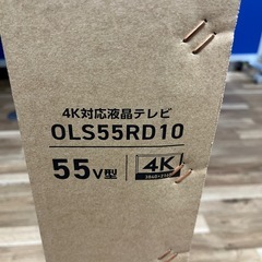【新品未開封】ORION オリオン ⭐︎ 55V型 4K対応液晶テレビ OLS55RD10　の画像