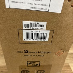 【新品未開封】ORION オリオン ⭐︎ 55V型 4K対応液晶テレビ OLS55RD10　の画像