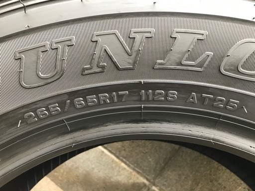 再値下げ　ダンロップ グラントレック 4本　265/65R17