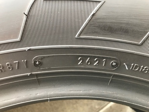 再値下げ　ダンロップ グラントレック 4本　265/65R17