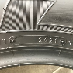 ダンロップ グラントレック 4本　265/65R17の画像