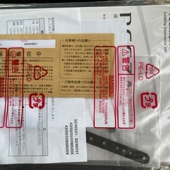 東芝レグザ　液晶テレビ 32型　32V31 無線LAN内蔵の画像