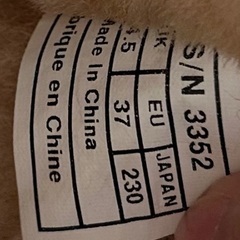 UGG ブーツの画像