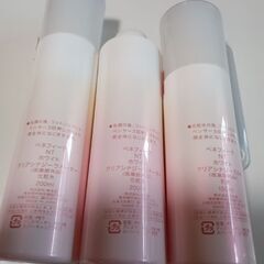 ベネフィーク NT ホワイトクリアシナジー（化粧水・乳液）の画像