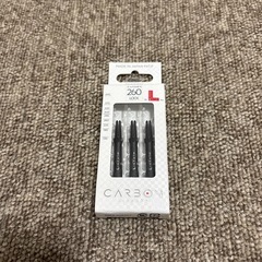 トリニダード・レガシーの画像
