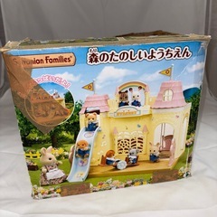 シルバニアファミリー 森のたのしいようちえん 観覧車 人形 小物 セットの画像