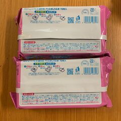 ハビナース トイレに流せる パッと おしりふき 72枚　2パックの画像