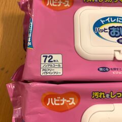 ハビナース トイレに流せる パッと おしりふき 72枚　2パックの画像