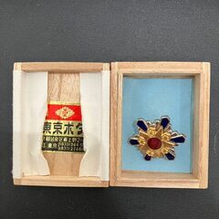 【買取実績のお知らせ】
