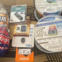 (受渡先決定)パソコン関連商品まとめての画像