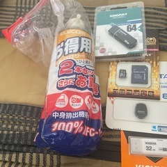 (受渡先決定)パソコン関連商品まとめての画像