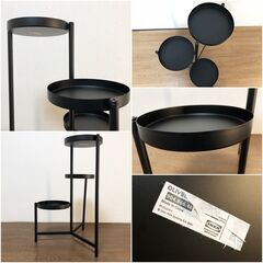 イケア OLIVBLAD プラントスタンド 室内/屋外用ブラック IKEA オリヴブラード デザイナー Mikael Axelsson 展示品・アウトレットの画像