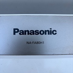 パナソニック8キロの画像