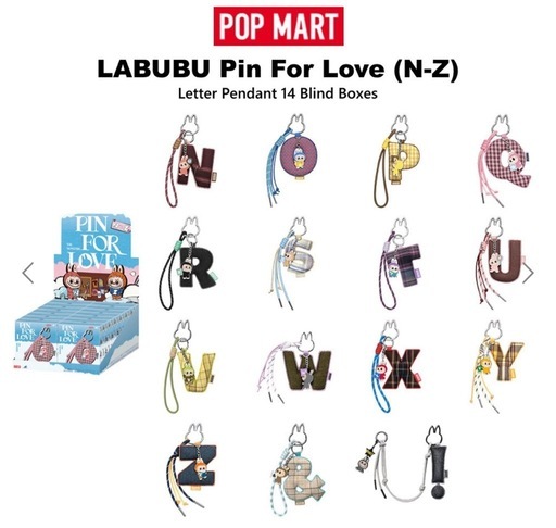 新品未開封⭐︎Labubu THE MONSTERS PIN FOR LOVEシリーズ　アルファベットペンダントアソートボックス　N-Zラブブ