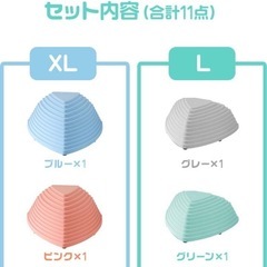 【新品未使用】バランスストーンの画像