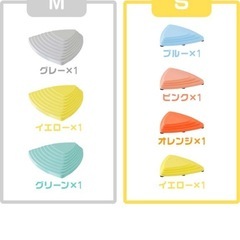 【新品未使用】バランスストーンの画像