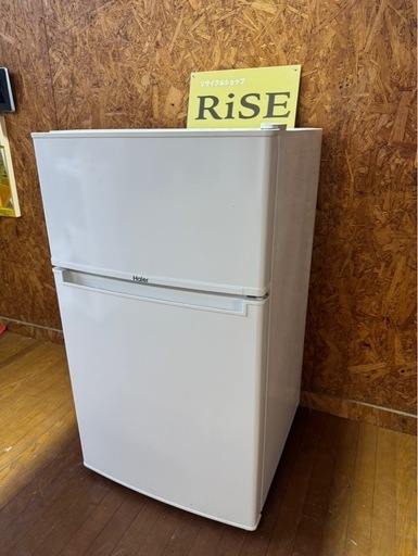 J0812 ハイアール　Haier 2ドア冷蔵庫　85L 2018年