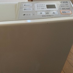 TOHO GAS ガスファンヒーター　RC -41FSCの画像