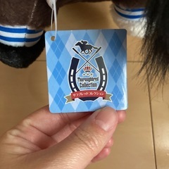 サラブレッドコレクションふわふわBIG(スターズオンアース）の画像
