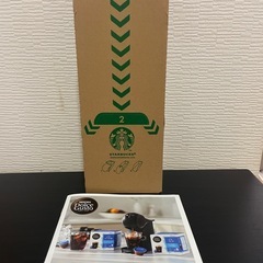 10月9日限定価格！【未開封】スターバックス カフェラテ（ドルチェグスト用）の画像