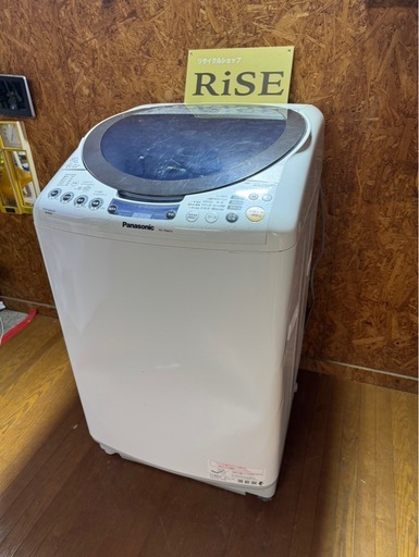 J0813 Panasonic パナソニック　8kg 2011年　乾燥機能付き　縦型洗濯機