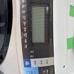 決まりましたら日立　洗濯機　※訳ありの画像