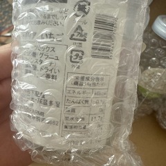 お酒もろもろの画像