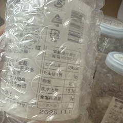 お酒もろもろの画像