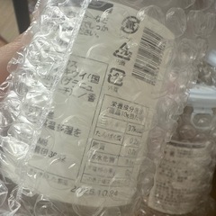 お酒もろもろの画像
