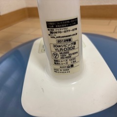 扇風機　山善の画像