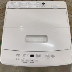 【美品】大阪送料無料★3か月保障付き★洗濯機★無印良品★5kg★2020年★MJ-W50A★IS-960の画像
