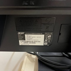 モニター　配線のみのみの画像