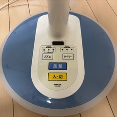 扇風機　山善の画像