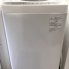 【洗濯機】東芝 全自動洗濯機 6kg グランホワイト AW-6G6 Wの画像