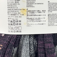 カークランド レディース メリノウール ソックス 4足組 U120-7771045の画像