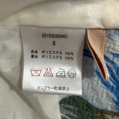 ダズリン　ワンピースの画像