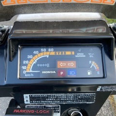 ホンダ　ジャイロxの画像