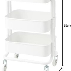 IKEA ワゴン 38×28×65 cm ホワイト／収納 押し入れ キッチン オフィスの画像