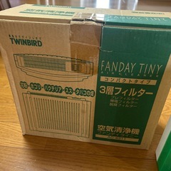 TWINBIRD 空気清浄機　　の画像