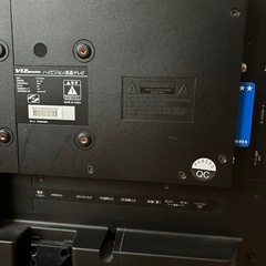 テレビ
の画像