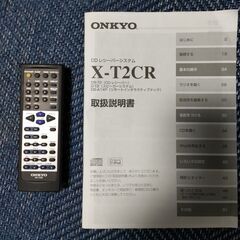 ONKYO　オンキョー　ミニコンポ　CR-T2　リモコン　取説の画像